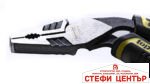 Клещи комбинирани извити трето поколение 190 mm Topmaster Professional - Image 4