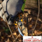 Лозарска ножица EASY CUT 200 mm с алуминиеви дръжки SK5 GARDEX - Image 5