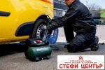 Компресор безмаслен 6 л 0.9kW METABO BASIC 160-6 W OF - Image 5