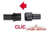 Прахосмукачка 1200W METABO AS 20 PC - Image 5