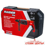 Перфоратор 900W 2.8kg 28mm 3,2J 4функции ABC куфар RAIDER PRO RDP-HD60 - Image 6