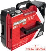 R20 Ъглошлайф акум.безчетков Ø125mm 4Ah в куф. RAIDER PRO RDP-PBAG20Set - Image 6