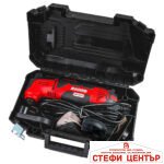 Многофункционален инструмент 310W Quick куфар RDP-OMT05 - Image 6