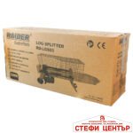 Машина за цепене на дърва 52cm 7t 2300W RAIDER RD-LGS03 - Image 6