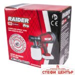 R20 Пистолет за боя акум. Ø1,5 1,8 2,5mm 1L Solo RAIDER PRO RDP-CSGC20 - Image 6
