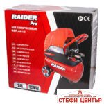 Компресор 24L 1.5kW RAIDER PRO RDP-AC15 - Image 6