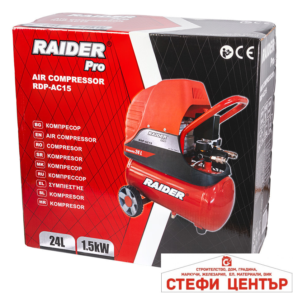 Компресор  24L 1.5kW RAIDER PRO RDP-AC15 - Image 6