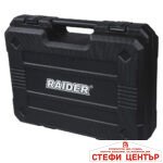 Бормашина ударна безч. 20V 2-ск. 4Ah 155Nm куфар RDI-CDB03W - Image 7