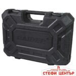 Перфоратор 800W 2.8kg 26mm 2.8J 4 функции куфар RD-HD62 - Image 7