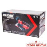 Шлайф лентов 900W 75х533mm рег. обор. стяги RAIDER RD-BS12 - Image 7