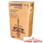 Машина за цепене на дърва 55cm 8t 3000W вертикална RAIDER RD-LGS05 - Image 7