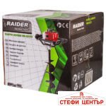 Моторен свредел 1.8kW (2.5hp) 52cc Ø150x820mm RAIDER RD-EA03 - Image 7