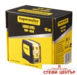 Лазерен нивелир 1H1V 15м. зелен лъч Topmaster Professional - Image 7