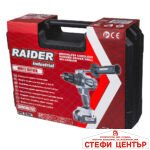 Бормашина ударна безч. 20V 2-ск. 4Ah 155Nm куфар RDI-CDB03W - Image 8