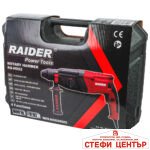 Перфоратор 800W 2.8kg 26mm 2.8J 4 функции куфар RD-HD62 - Image 8