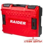 Ъглошлайф 125mm 900W LCD 2disc Red Case RDP-AG79 Black Ed. - Image 8