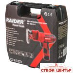 Прободен трион 12V 1.5Ah 25mm quick куфар RAIDER RD-RS39Y - Image 8