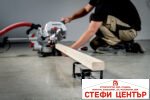 Герунг циркуляр с изтегляне ø305mm METABO KGS 305 M PCL - Image 8