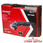 Ъглошлайф 125mm 900W LCD 2disc Red Case RDP-AG79 Black Ed. - Image 9