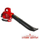 Листосъбирач бензинов 750W 45L RAIDER RD-GBV06 - Image 9