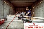Герунг циркуляр с изтегляне ø305mm METABO KGS 305 M PCL - Image 12
