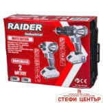 Бормашина & Винтоверт безчеткови RDI-CDB04W&HID01W 2x2AhCase - Image 16