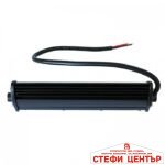 Лед Бар 18W - 18.5см - Image 3