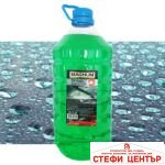 Течност за чистачки лятна магнум 5 л. - Image 2