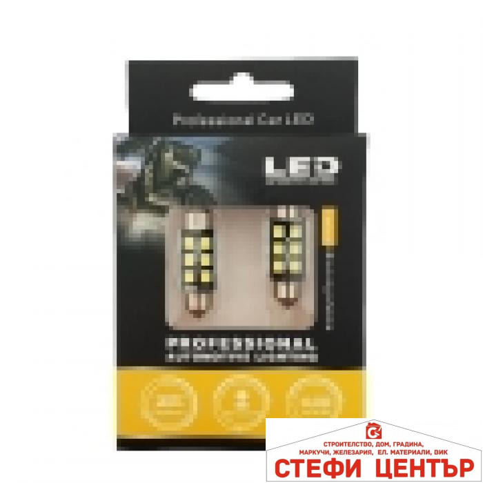 Диодни крушки 28793 - 41мм 2бр/к-т - Image 2