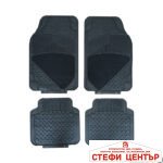 Гумени стелки с мокет универсални 3005 черни 4бр/к-т