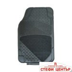 Гумени стелки с мокет универсални 3005 черни 4бр/к-т - Image 2