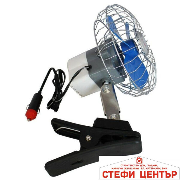 Вентилатор за автомобил 10 инча - 24V