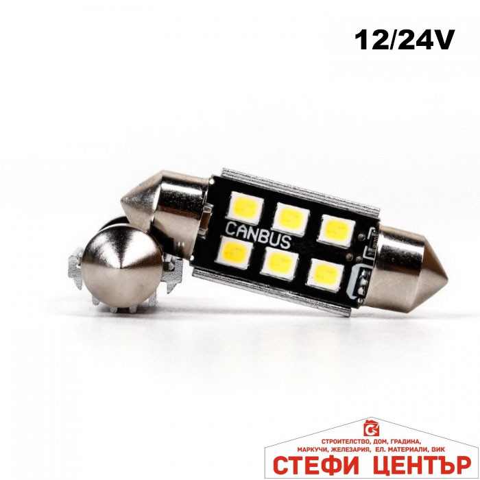 Диодни крушки 28793 - 41мм 2бр/к-т - Image 3