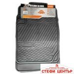Гумени стелки универсални черни 4029 4бр/к-т - Image 2