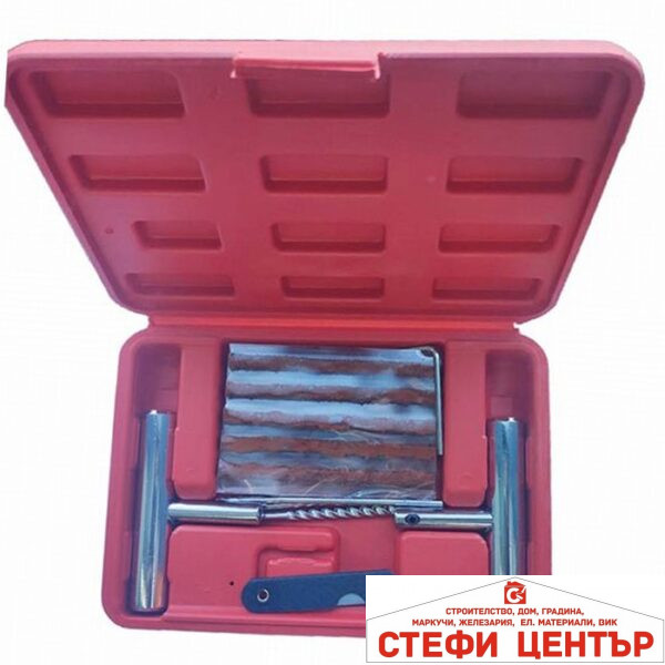 Комплект за лепене на гуми метален 1555 - 16 части