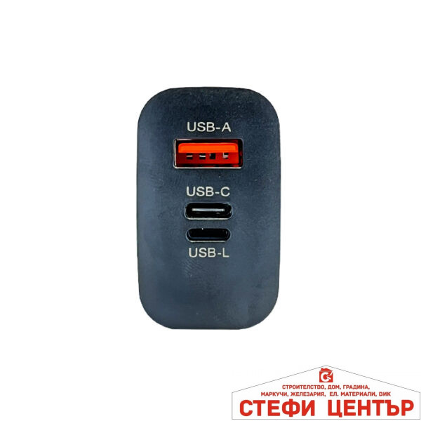 АДАПТЕР ЗА ЗАРЕЖДАНЕ PA1052 220V + КАБЕЛ