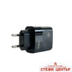 АДАПТЕР ЗА ЗАРЕЖДАНЕ PA1052 220V + КАБЕЛ - Image 2