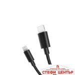 АДАПТЕР ЗА ЗАРЕЖДАНЕ PA1052 220V + КАБЕЛ - Image 3