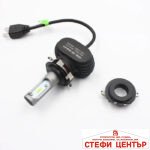 Адаптор за лед крушка H7 - PA801 - 2 БР/К-Т - Image 3