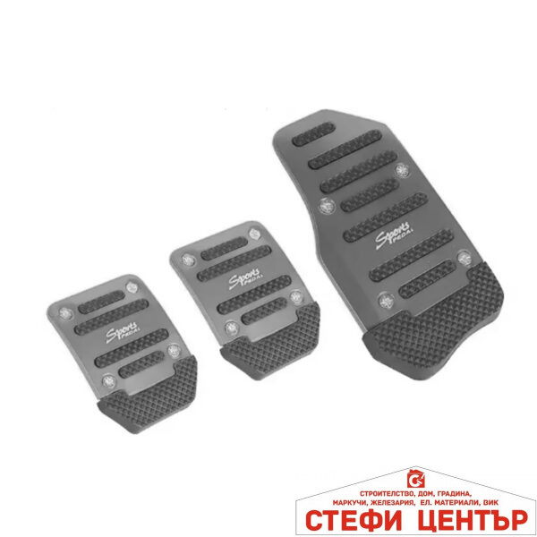 Алуминиеви подложки за педали 3бр/к-т PG342 Черни