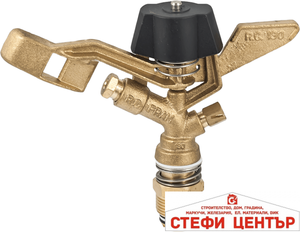 c_0630105-20181220151151-870 Месингов разпръсквач за напояване с външна резба - Image 1