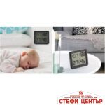 ЧАСОВНИК С ТЕРМОМЕТЪР И ХИДРОМЕТЪР PA1046 - Image 2