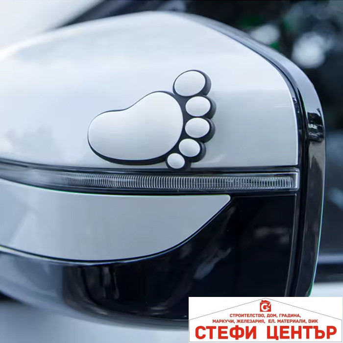 Декорация за врата PG292 4бр./к-т синя Декорация за врата PG292 4бр./к-т синя