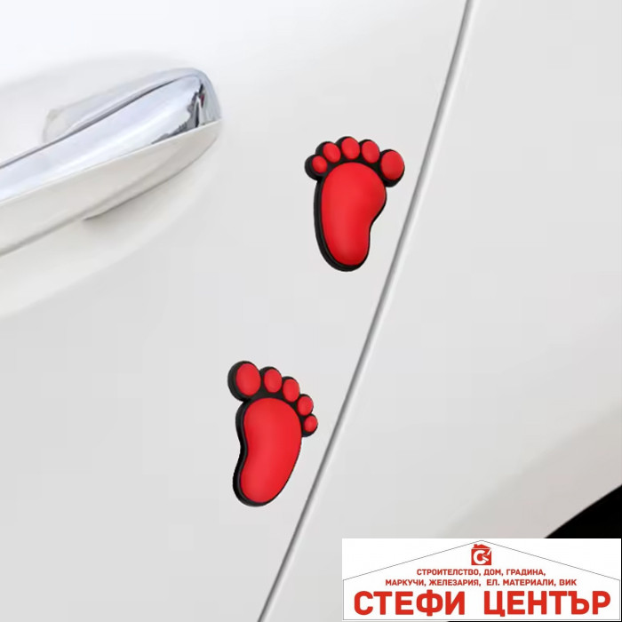 Декорация за врата PG292 4бр./к-т синя - Image 2