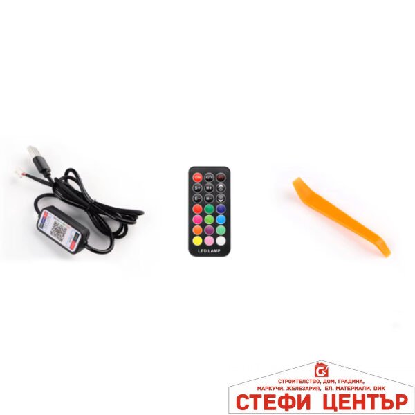 Диодна лента PG356 1.5м 12v