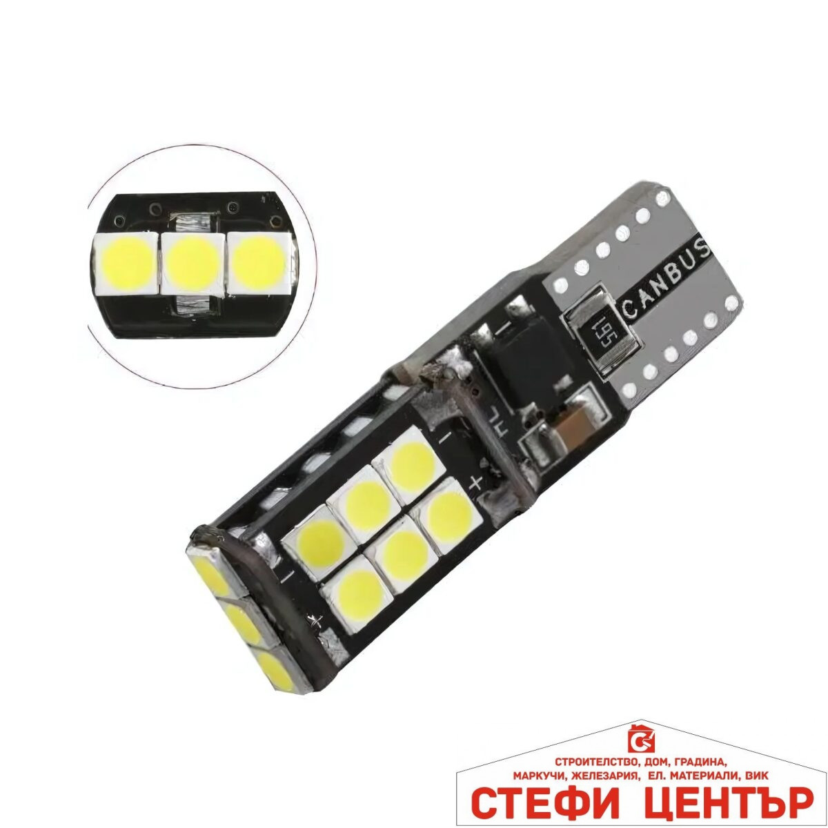 Диодни Крушки - PG300 - 12V 2 БР/К-Т - Image 2