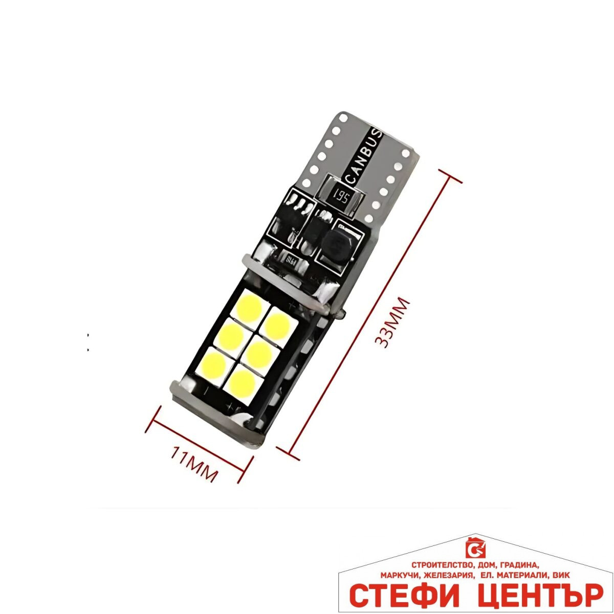 Диодни Крушки - PG300 - 12V 2 БР/К-Т - Image 3