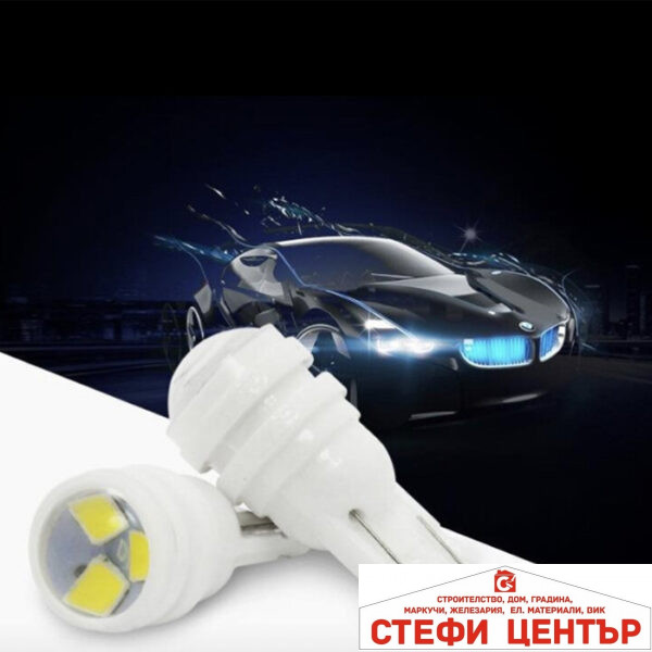 Диодни Крушки - PG299 - 12V 2 БР/К-Т