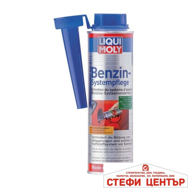 Добавка за поддръжка на бензинова система Liqui Moly 300 мл. - 5108