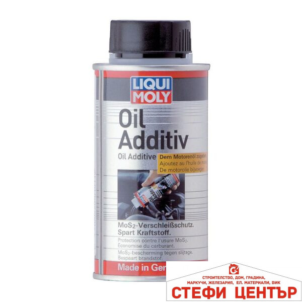 Добавка за масло с Молибден (MoS2) Liqui Moly 300 мл. - 8342